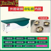 锦北三元催化智能艾灸床全自动无烟全身灸美容院国医艾灸床 款式一