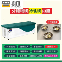 晋舰三元催化智能艾灸床全自动无烟全身灸美容院国医艾灸床 款式二