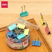 得力24只32mm彩色长尾夹票夹 3#中号金属燕尾夹票据文件夹办公 24只/筒 8553