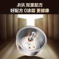 苏泊尔(SUPOR)有钛0涂层球釜IH电饭煲2L小容量 玻璃面板炭焱+IH双热源电饭煲SF20HC0805