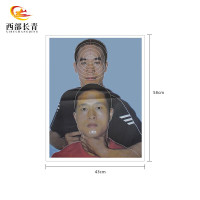 C打靶纸野战训练用靶纸JCRZ靶 (1)43*58cm 100张