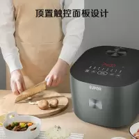 苏泊尔ZMD安心系列 蓝钻不粘厚釜 顶置触控面板 内盖一键可拆卸 9大功能 4L电饭煲SF40FC5071