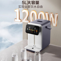 苏泊尔无缝内胆电热水瓶大屏双显易操控净享健康鲜活水316不锈钢内胆12段智能调温SW-50S601