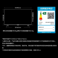 小米 85英寸 Mini LED288Hz 1200nits 4GB+64GB平板电视L85RC-RX (含支架)