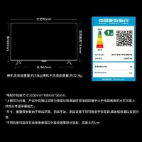 小米 85英寸 Mini LED288Hz 1200nits 4GB+64GB平板电视L85RC-RX (含支架)