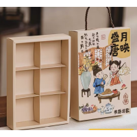 云享凤梨酥(6枚) 精制凤梨酥6个