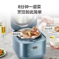 美的(Midea)6L电压力锅1300W大功率8分钟快手菜无水料理一锅双胆高压锅MY-C6147[ZMD安心系列]