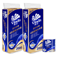 维达V4073卷纸200克(1提/10卷)卷纸蓝色经典4层200g卫生纸巾家用卷筒纸巾卫生纸