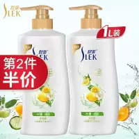 舒蕾柠檬清爽家庭沐浴露1升