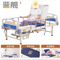 晋舰医用护理床老人护理床家用多功能康复床医疗床养老院 中曲经济款