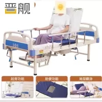 晋舰医用护理床老人护理床家用多功能康复床医疗床养老院 中曲经济款