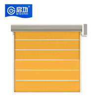 启功pvc快速卷帘门柔性堆积门雷达感应自动提升门 每平方QG-JZJLM03