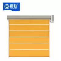启功pvc快速卷帘门柔性堆积门雷达感应自动提升门 每平方QG-JZJLM03
