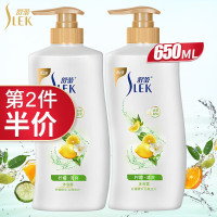 舒蕾柠檬清爽沐浴露650ml 持久留香