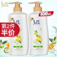 舒蕾柠檬清爽沐浴露650ml 持久留香