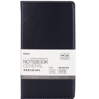 晨光(M&G)APY1CK78A 办公皮本 普惠型48k120页黑 5本装