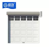 启功电动车库门铝合金卷帘门 每平方QG-JZJLM10