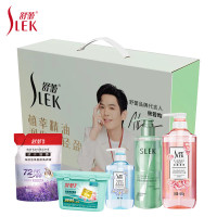 舒蕾清凉一夏五件套套装