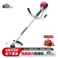 凯姿(KAZZ)GX50 侧挂式凯姿动力四冲程除草机汽油打草机割草机 单位:台