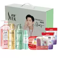 舒蕾阖家幸福八件套套装