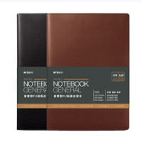 晨光(M&G)APY1EP11 办公皮本 普惠型贴面25K160页 颜色随机 2本装