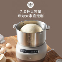小熊(Bear )和面机 家用定时揉面机醒面全自动厨师机搅面器搅拌器微电脑控制 HMJ-A70C1 7L [加大容量]