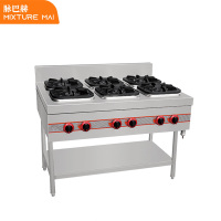 脉巴赫 煲仔炉单位学校食堂餐饮后厨商用燃气六头煲仔炉六眼煲仔炉砂锅灶台炉台MBH-RQ-BZLST06