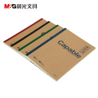 晨光(M&G)APYJR550 笔记本 Capable-B5无线装订本60页550-APYJR550 (8本/包)