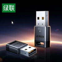 绿联USB蓝牙适配器6.0接收器免驱适用键盘鼠标耳机音响手柄PC电脑台式机外置蓝牙模块无线蓝牙发射器