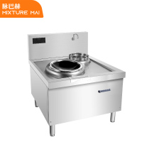 脉巴赫 商用电磁炉 大功率电磁炉单头小炒炉饭店食堂厨房设备电灶台电磁炉MBH-YCDC-DTDW400