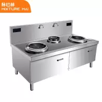 脉巴赫 商用电磁炉 大功率双头单尾400mm小炒炉饭店学校食堂设备电炉灶MBH-YCDC-STDW400