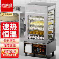 喜莱盛蒸包柜商用台式蒸包炉蒸包机馒头机蒸箱蒸包子机保温蒸柜蒸炉商用蒸箱商用蒸包炉FC-600