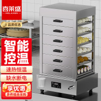 喜莱盛蒸包柜商用台式蒸包炉蒸包机馒头机蒸箱蒸包子机保温蒸柜蒸炉商用蒸箱商用蒸包炉BW-S401D-6