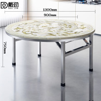 戴劲不锈钢内置转盘圆桌折叠圆桌带转盘1.3米内置0.9转盘全彩年年有鱼