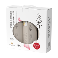 浅香日本植物氨基酸洗沐三件套