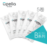 垃圾袋 优百纳 yd-0915 抽绳式 125 白色