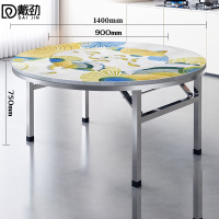 戴劲不锈钢内置转盘圆桌折叠桌带转盘1.4米内置0.9转盘全彩财运金鲤