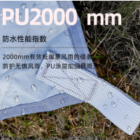 错山团购 户外天幕露营帐篷方形蝶形防晒防雨公园野餐套装 银色-方形天幕[3*3M]撑杆2m