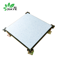 嘉叶(JIAYE)JY-3804硫酸钙防静电地板 偏远包含税运配件安装拆旧 单位:平方米