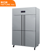脉巴赫 四门冰箱商用厨房大容量冰柜食堂餐饮酒店后厨冷藏保鲜柜MBH-SMLC930