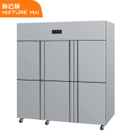 脉巴赫 六门冰箱商用厨房大容量冰柜食堂餐饮酒店后厨冷冻保鲜柜MBH-LMLD1420