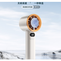 笨笨马BENBENMA橙冻冻-高速制冷风扇 BF15米橙色