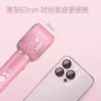 飞科(FLYCO)[王一博推荐]高速电吹风机家用宿舍送女生三八节礼物大风力负离子护发恒温速干FH6372草莓熊联名