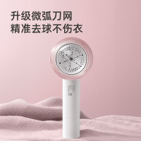飞科(FLYCO)毛球修剪器打球器去毛球神器秋冬粘毛剃毛器衣服去球器充电式家用 FR5281粘剃两用粉色