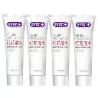 舒客+红花清火牙膏120g * 4