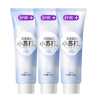 舒客+脱渍净白牙膏160克(深洁炫白)(新老包装随机发货)* 3
