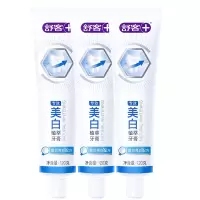 舒客+防蛀亮白牙膏120克(电商-美白植萃)* 3