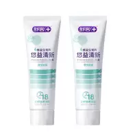 舒客+悠净清新益生菌牙膏(清悦鲜果)120克 * 2