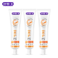 舒客+专效养护维他命护龈牙膏120克 * 3