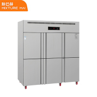 脉巴赫 风冷六门冰箱商用厨房大容量冰柜食堂餐饮酒店后厨双温冷冻冷藏保鲜柜MBH-FLLMSW1420